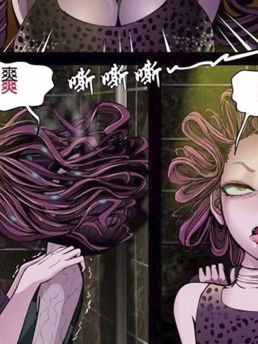 热血篇